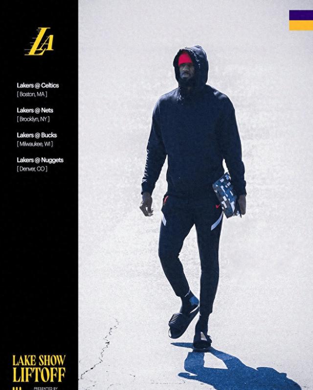 强强对话引发球迷狂热精彩纷呈