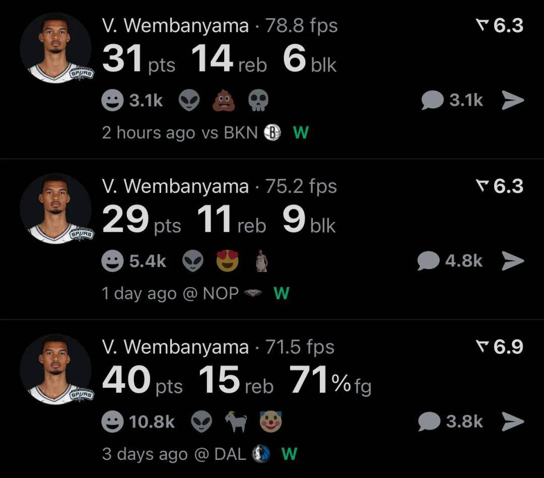 NBA常规赛转会风云：北京国安盯上锋线强援，文班亚马或成交易筹码(北京国安俱乐部官网)